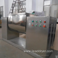 Stainless steel pharmaceutical trough mixer for wet mixing